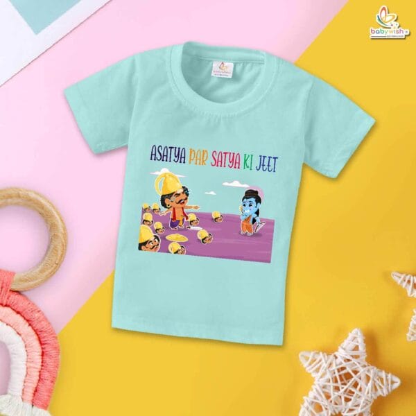 Babywish Baby Navratri T-shirt My First Dussehra Asatya Par Satya Ki Jeet - Image 2
