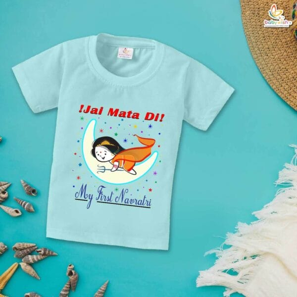 Babywish Baby Navratri T-shirt My First Dussehra Jai Mata Di - Image 2