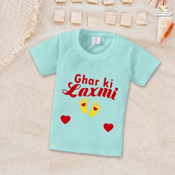 Babywish Baby Navratri T-shirt My First Dussehra GHAR KI LAXMI - Image 2