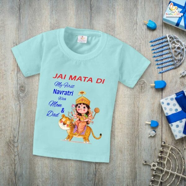 Babywish Baby Navratri T-shirt My First Dussehra Jai Mata Di - Image 2