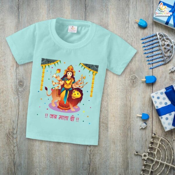 Babywish Baby Navratri T-shirt My First Dussehra Jai Mata Di Navratri Print - Image 2