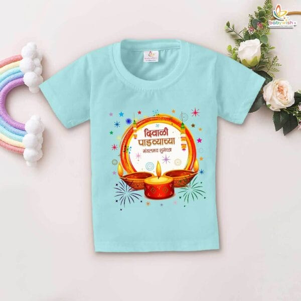 Babywish Baby Diwali T-shirt My First Diwali Diwali Wish In Marathi - Image 2