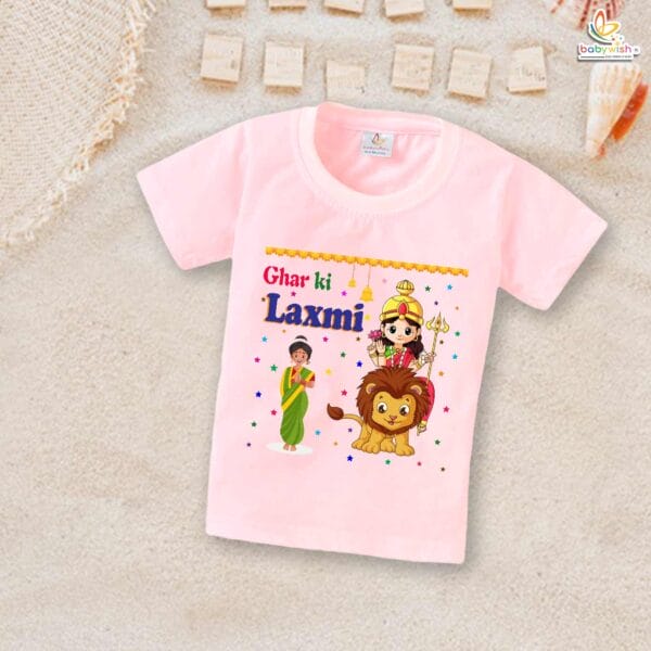 Babywish Baby Navratri T-shirt My First Dussehra Ghar Ki Laxmi - Image 3