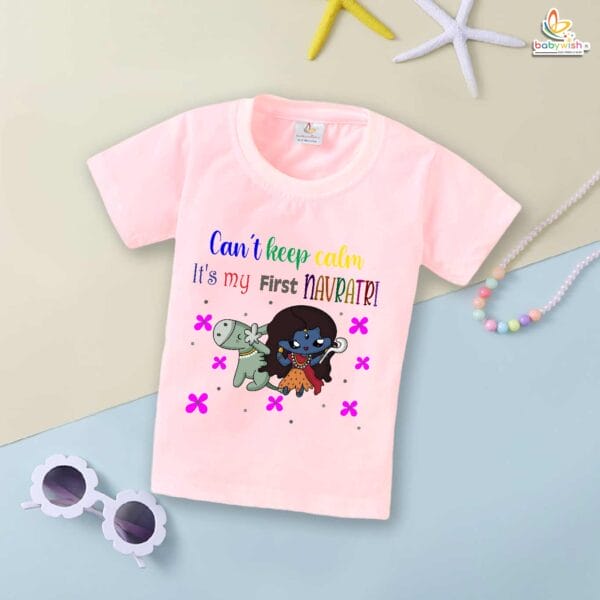 Babywish Baby Navratri T-shirt My First Dussehra First Navartri can't keep Calm - Image 3