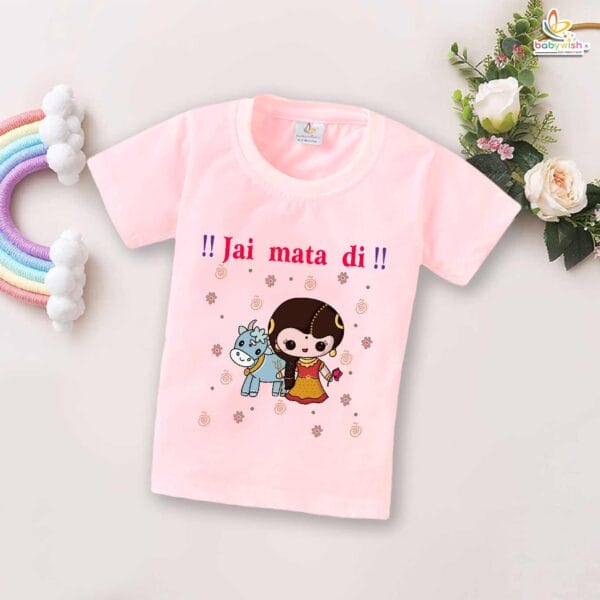 Babywish Baby Navratri T-shirt My First Dussehra Jai Mata Di Dussehra - Image 3