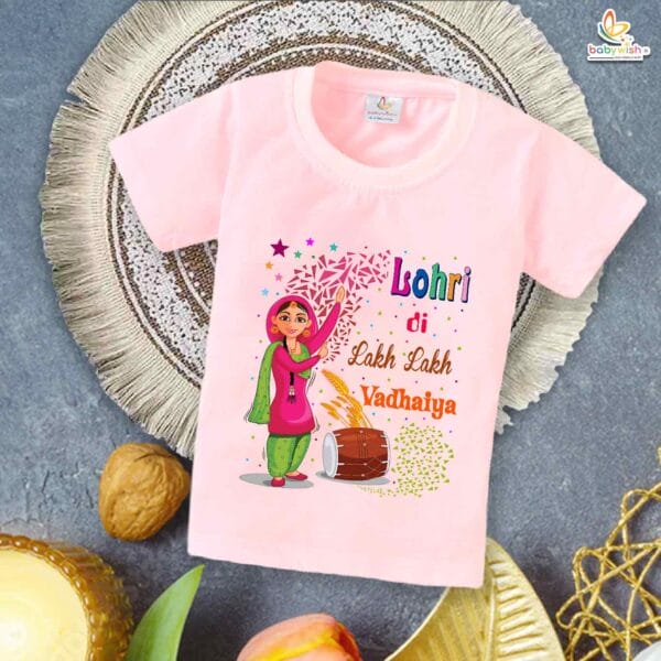 My First Lohri T-Shirt | Lohri Di Vadhaiyan Baby Tee | Punjabi Festival Outfit for Babies & Toddlers | Happy Lohri Clothes for Kids | Babywish - Image 3