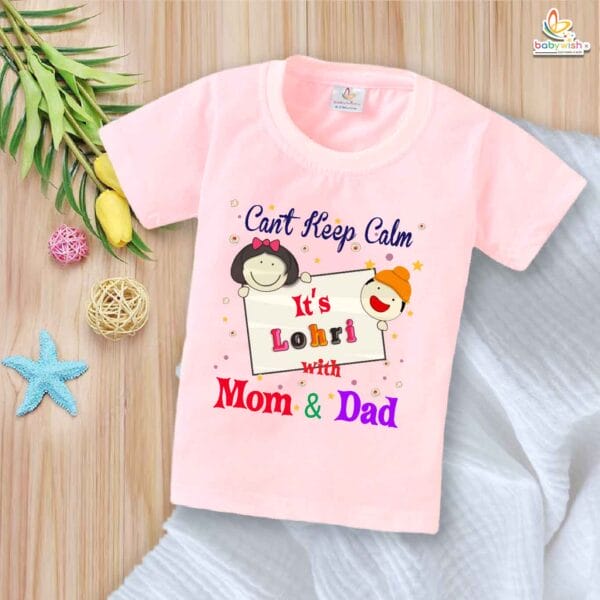 My First Lohri T-Shirt | Can't Keep Calm on Lohri Baby Tee | Punjabi Festival Outfit for Babies & Toddlers | Lohri Celebration Clothes | Babywish - Image 3
