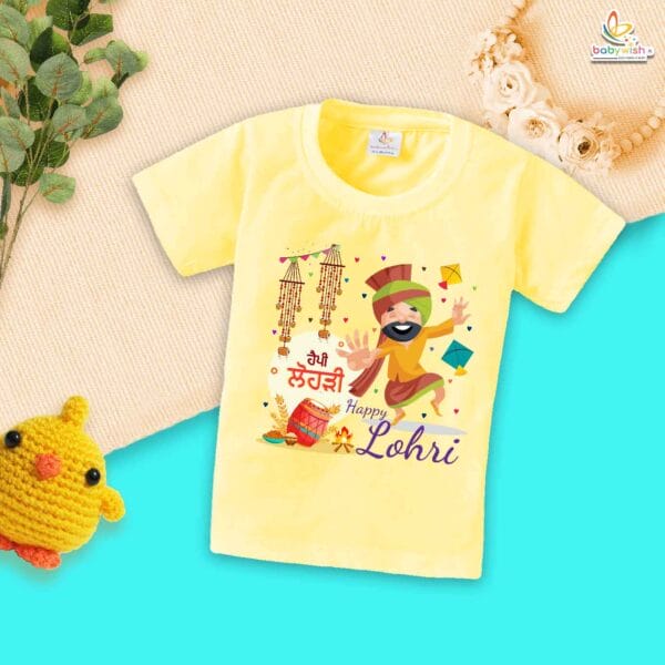 My First Lohri T-Shirt | Happy Lohri Punjabi Asees Baby Tee | Lohri Festival Outfit for Babies & Toddlers | Punjabi Celebration Clothes | Babywish - Image 4