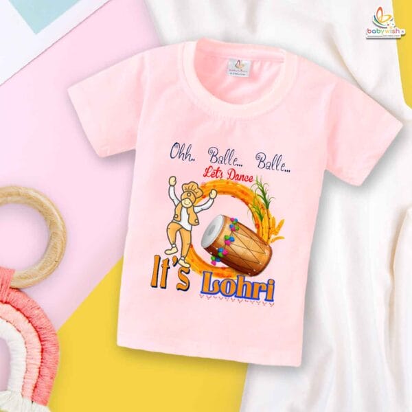My First Lohri T-Shirt | Let's Dance on Lohri Baby Tee | Punjabi Festival Outfit for Babies & Toddlers | Lohri Celebration Clothes | Babywish - Image 3