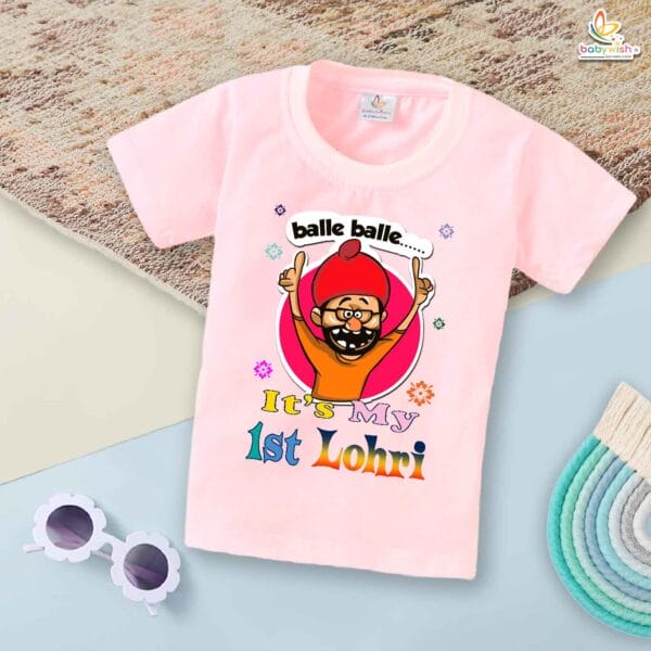 My First Lohri T-Shirt | It's Lohri Time Baby Tee | Punjabi Festival Outfit for Babies & Toddlers | Lohri Celebration Clothes | Babywish - Image 3