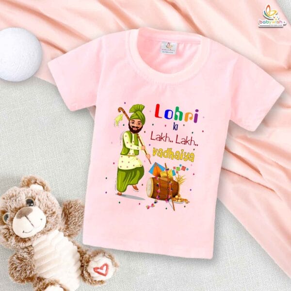 My First Lohri T-Shirt | Lohri Ki Lakh Lakh Vadhaiya Outfit | Dhol Print Punjabi Baby Clothes | Lohri Festival Wear for Infants | Babywish - Image 3