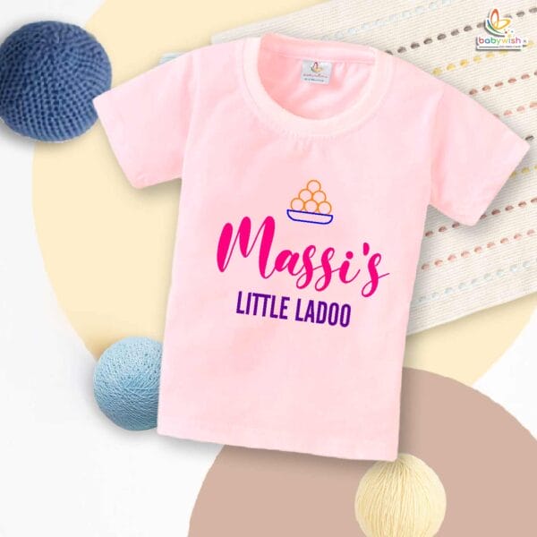 My Maasi T-shirt – Cute T-shirt for Babies & Toddlers | Perfect Gift for Maasi | Babywish - Image 3