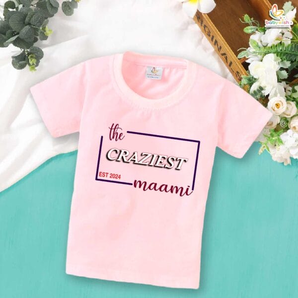 The Craziest Maami – Matching Mama & Maami T-Shirts for Kids and Family Outings | Funny Family Tees for Babies & Toddlers | Babywish - Image 3