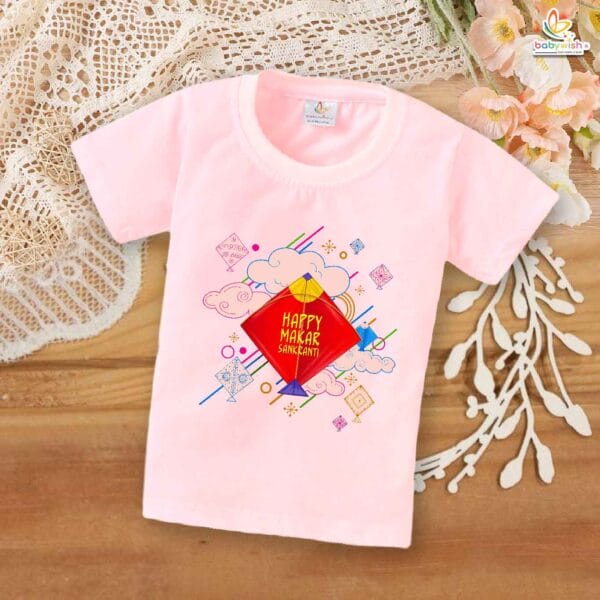 My First Makar Sankranti Baby T-Shirt – Cute Makar Sankranti Festival T-shirt for Newborn & Infant | Soft Cotton Baby Outfit – Babywish - Image 3