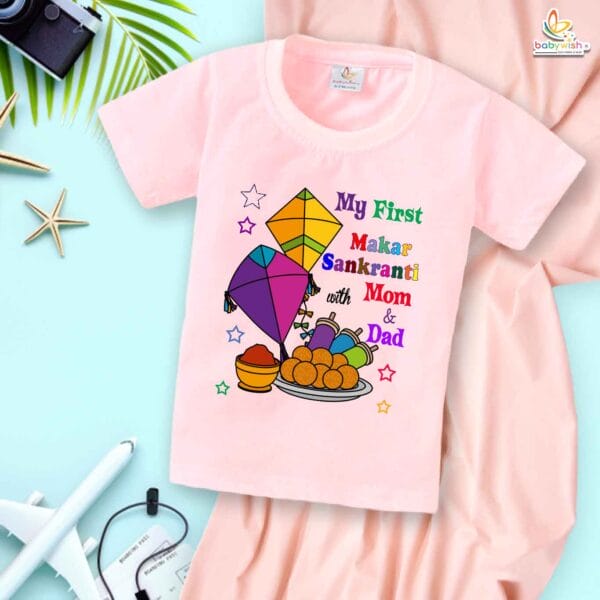 Sweets & Kite on Sankranti My First Makar Sankranti Baby T-Shirt – Cute Newborn & Infant Festival Outfit | Makar Sankranti T-shirt for Baby Boys & Girls – Babywish - Image 3