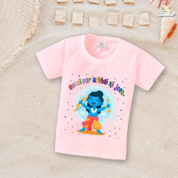 Babywish Baby Navratri T-shirt My First Dussehra Burai Par Achhai ki Jeet - Image 3