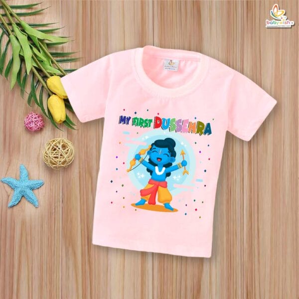 Babywish Baby Navratri T-shirt My First Dussehra My First Dussehra - Image 3