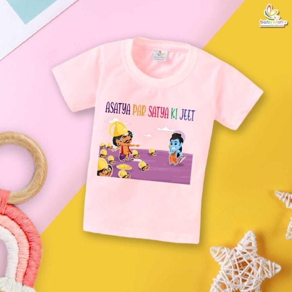 Babywish Baby Navratri T-shirt My First Dussehra Asatya Par Satya Ki Jeet - Image 3