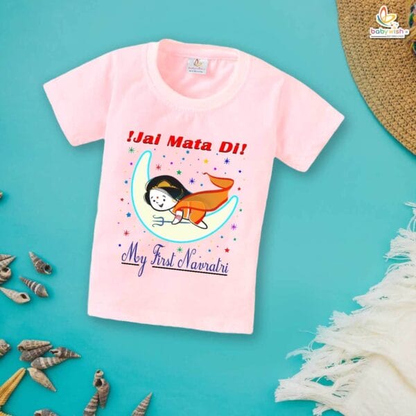 Babywish Baby Navratri T-shirt My First Dussehra Jai Mata Di - Image 3