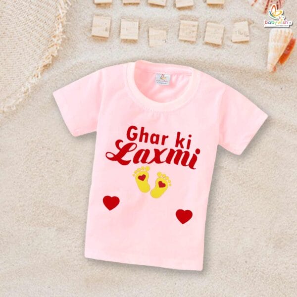 Babywish Baby Navratri T-shirt My First Dussehra GHAR KI LAXMI - Image 3
