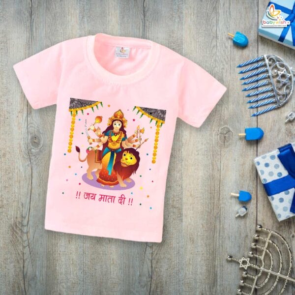 Babywish Baby Navratri T-shirt My First Dussehra Jai Mata Di Navratri Print - Image 3