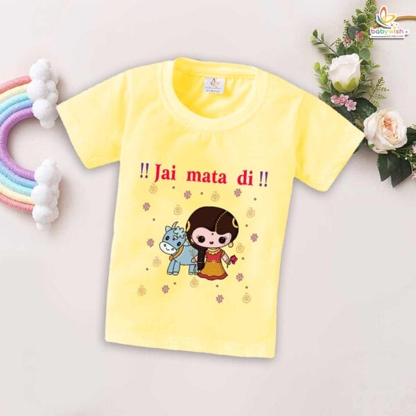 Babywish Baby Navratri T-shirt My First Dussehra Jai Mata Di Dussehra - Image 4