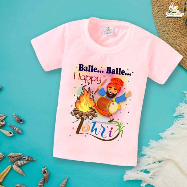 My First Lohri T-Shirt | Balle Balle Happy Lohri Baby Tee | Punjabi Festival Outfit for Babies & Toddlers | Lohri Celebration Clothes | Babywish - Image 3