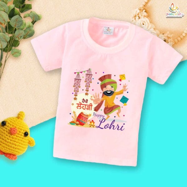 My First Lohri T-Shirt | Happy Lohri Punjabi Asees Baby Tee | Lohri Festival Outfit for Babies & Toddlers | Punjabi Celebration Clothes | Babywish - Image 3