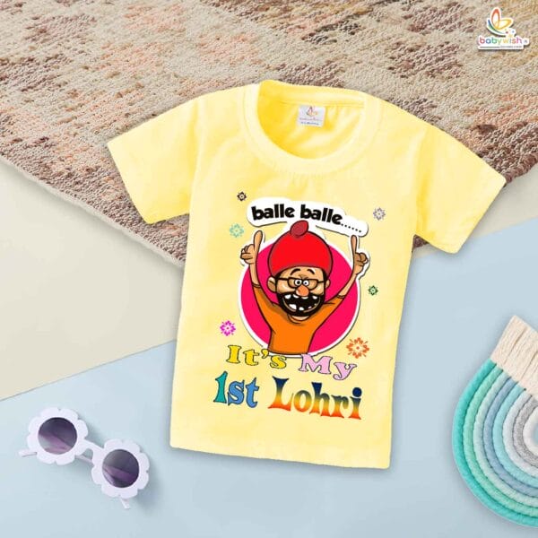 My First Lohri T-Shirt | It's Lohri Time Baby Tee | Punjabi Festival Outfit for Babies & Toddlers | Lohri Celebration Clothes | Babywish - Image 4
