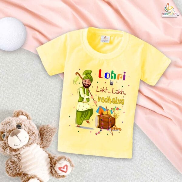 My First Lohri T-Shirt | Lohri Ki Lakh Lakh Vadhaiya Outfit | Dhol Print Punjabi Baby Clothes | Lohri Festival Wear for Infants | Babywish - Image 4