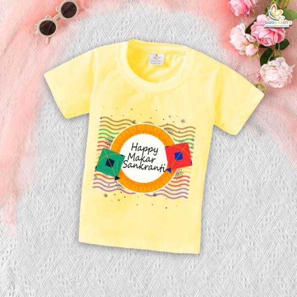 My First Makar Sankranti T-Shirt | Happy Makar Sankranti Baby Tee | Festive Kids Clothes for Kite Flying & Celebration | Babywish - Image 4
