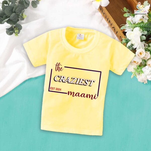 The Craziest Maami – Matching Mama & Maami T-Shirts for Kids and Family Outings | Funny Family Tees for Babies & Toddlers | Babywish - Image 4