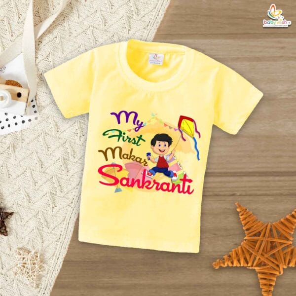 My First Makar Sankranti Baby T-Shirt – Cute Makar Sankranti Outfit for Newborn & Infant | Soft Cotton Festival T-shirt – Babywish - Image 4