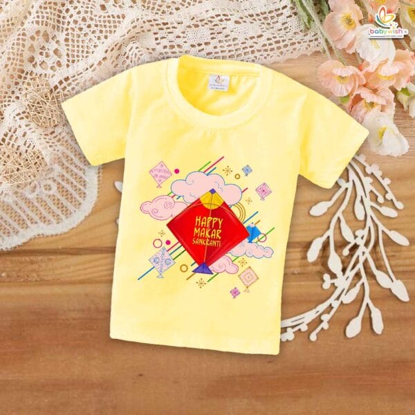 My First Makar Sankranti Baby T-Shirt – Cute Makar Sankranti Festival T-shirt for Newborn & Infant | Soft Cotton Baby Outfit – Babywish - Image 4