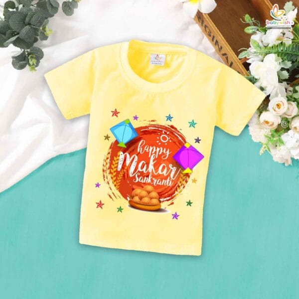 My First Makar Sankranti Baby T-Shirt – Cute Newborn & Infant Makar Sankranti Outfit | Festival T-Shirt for Baby Boys and Girls – Babywish - Image 4