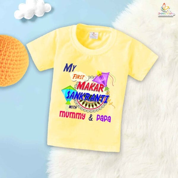 My First Makar Sankranti Baby T-Shirt – Cute Baby Outfit for Makar Sankranti Festival | Soft Cotton First Makar Sankranti T-shirt – Babywish - Image 4