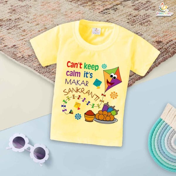 Makar Sankranti Manjha Kite My First Makar Sankranti Baby T-Shirt – Cute Newborn & Infant Festival Outfit | Makar Sankranti T-shirt for Baby Boys & Girls – Babywish - Image 3