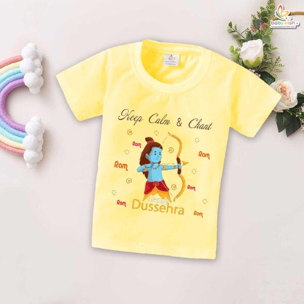 Babywish Baby Navratri T-shirt My First Dussehra Chant Ram Ram Ram - Image 4
