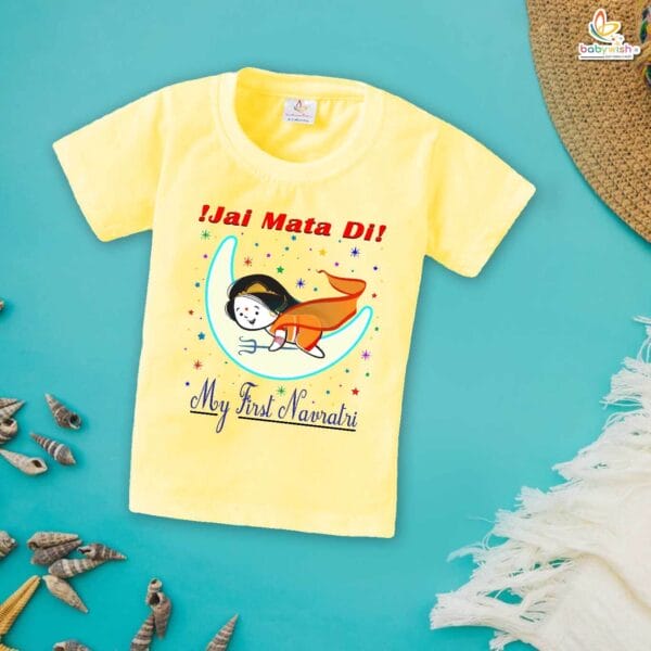 Babywish Baby Navratri T-shirt My First Dussehra Jai Mata Di - Image 4