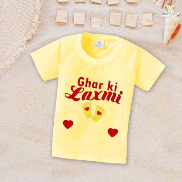Babywish Baby Navratri T-shirt My First Dussehra GHAR KI LAXMI - Image 4