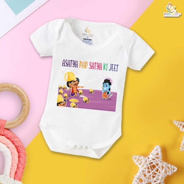 Babywish Baby Navratri Romper Bodysuit My First Dussehra Asatya Par Satya Ki Jeet - Image 5