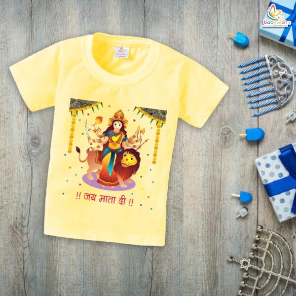 Babywish Baby Navratri T-shirt My First Dussehra Jai Mata Di Navratri Print - Image 4