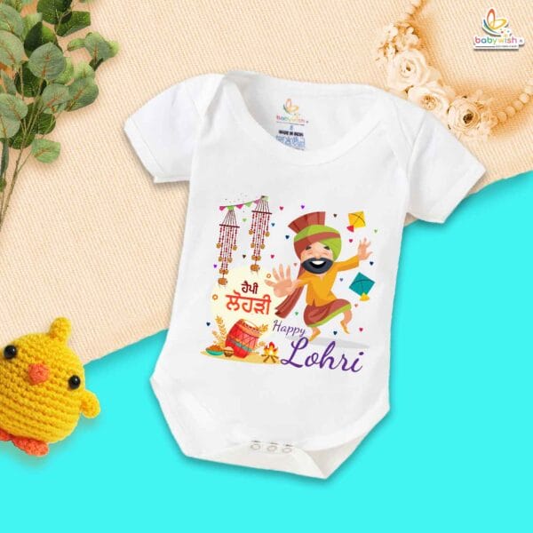 My First Lohri Romper | Happy Lohri Punjabi Asees Baby Bodysuit for Boys & Girls | Newborn Lohri Outfit & Traditional Festival Wear – Babywish - Image 5