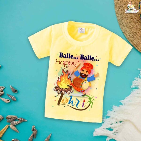 My First Lohri T-Shirt | Balle Balle Happy Lohri Baby Tee | Punjabi Festival Outfit for Babies & Toddlers | Lohri Celebration Clothes | Babywish - Image 4