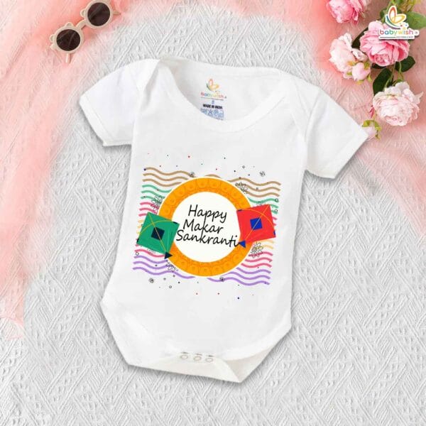 My First Makar Sankranti Romper | Happy Makar Sankranti Baby Bodysuit | Festive Infant Outfit for Kite Festival | Makar Sankranti Baby Clothes | Babywish - Image 5