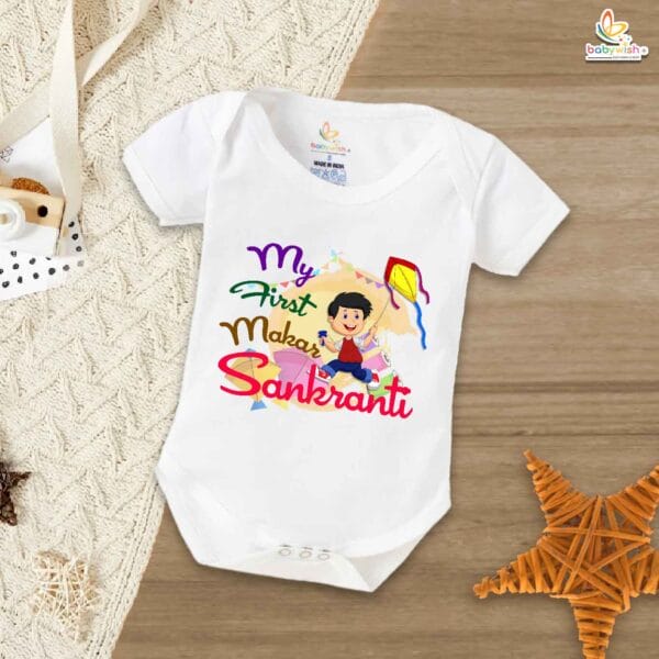 My First Makar Sankranti Baby Romper – Traditional Festive Bodysuit for Newborns & Infants | Ethnic Baby Outfit India | Babywish - Image 5