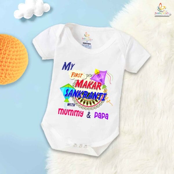 Makar Sankranti with Mummy Papa – My First Makar Sankranti Baby Romper & Bodysuit for Newborns | Festive Baby Outfit India | Babywish - Image 5