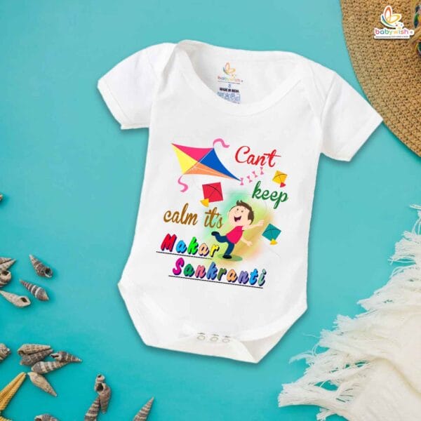 Can’t Keep Calm on Makar Sankranti Baby Romper – My First Sankranti Bodysuit for Newborns & Infants | Babywish - Image 5