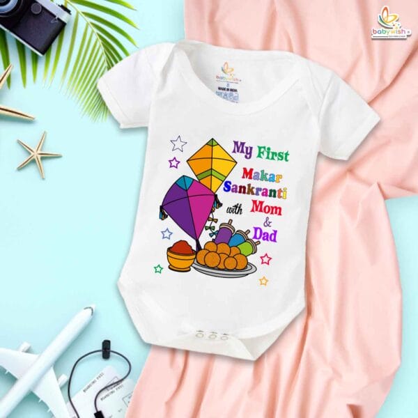Sweets & Kite on Sankranti My First Makar Sankranti Romper – Baby Bodysuit for Makar Sankranti Celebrations | Cute Baby Outfit for Boys & Girls – Babywish - Image 5