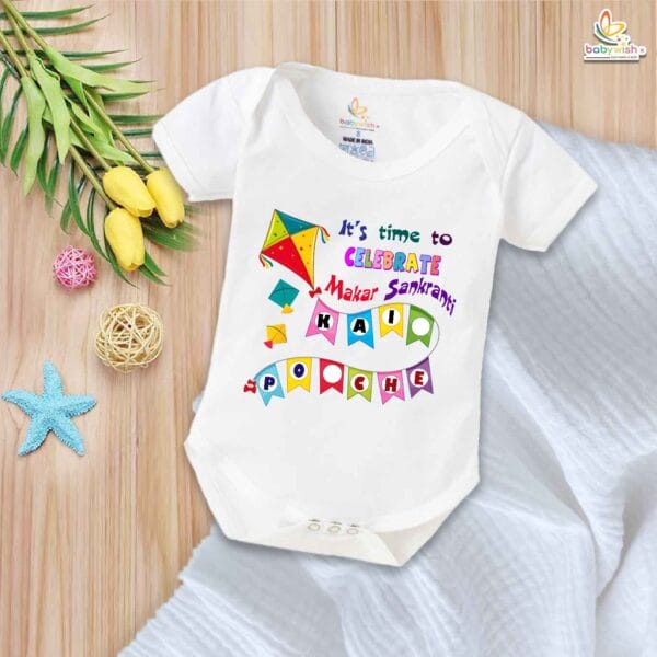 Time to Celebrate Sankranti My First Makar Sankranti Romper – Baby Bodysuit for Makar Sankranti Festival | Cute Newborn Outfit – Babywish - Image 5